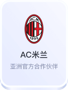 新宝gg娱乐注册